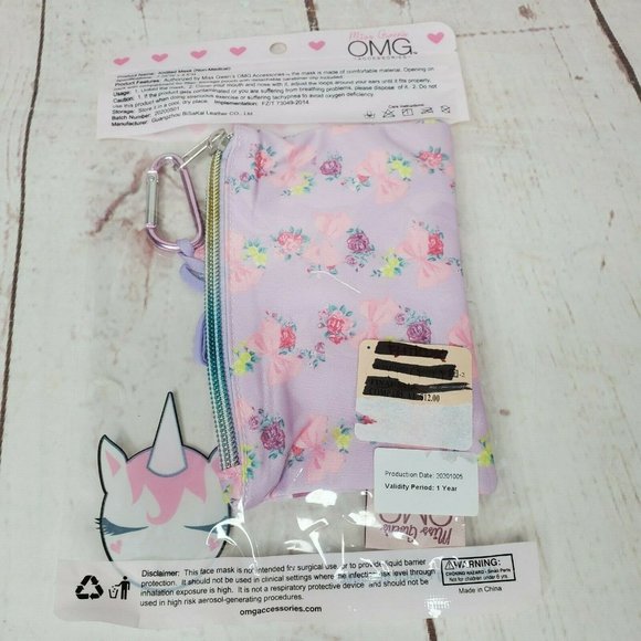 Miss Gwen's OMG Accessories Pink Floral Mask - Picture 4 of 12